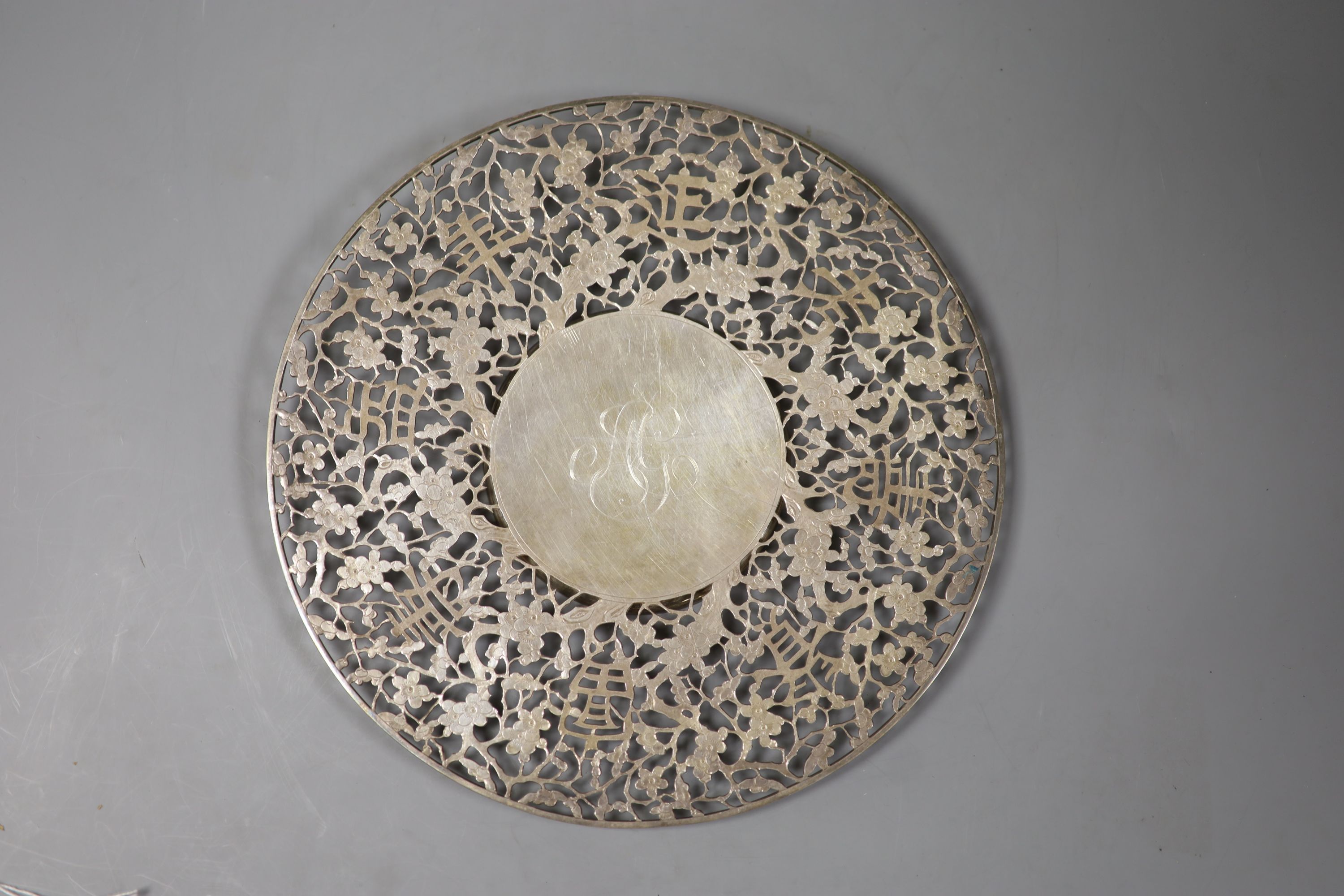 A Chinese Tiensin Yeching pierced sterling shallow platter